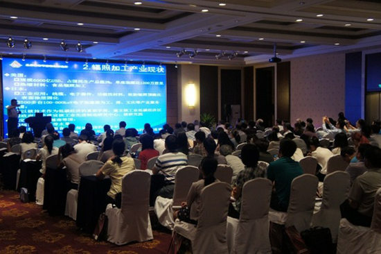 2014���{�ɰ������޼ӹ����g(sh��)��ӑ���e�k