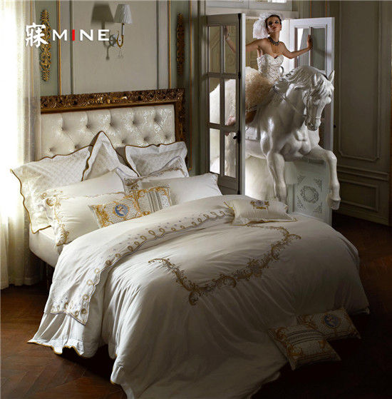 ��MINE2014�ﶬ���ʼһ�䡱��Ʒ���A����