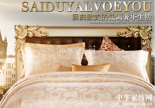 ��·�Ҽ�������Ʒϵ�Ў���ȫ���w�