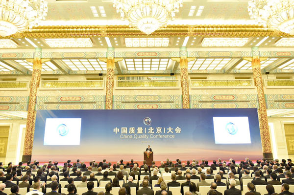 ��ˏ�(qi��ng)��ϯ�׌��Ї�(gu��)�|(zh��)�����(hu��)���vԒ(hu��)