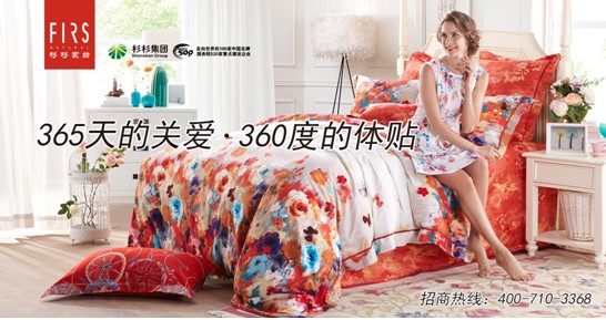 ɼɼ�Ҽ����Љ��룬�Ќ��F