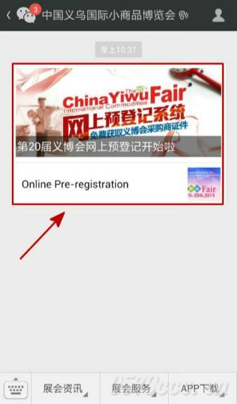 �x������΢�I�N��������Ӣ�p�ZAPP