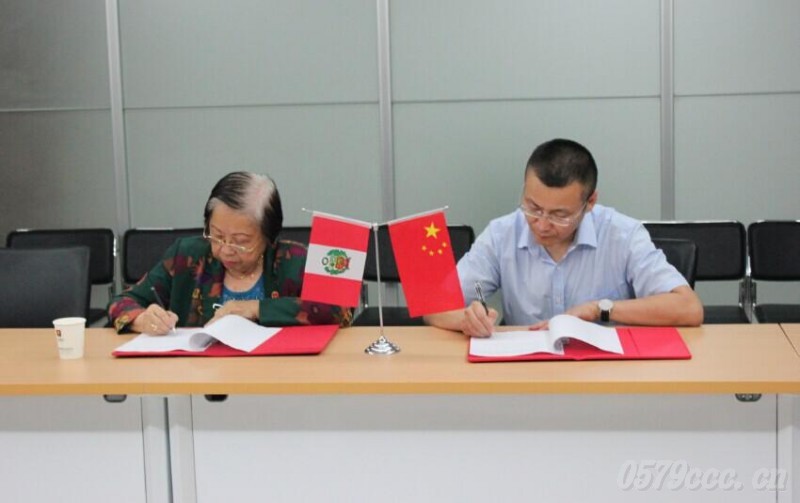 �x��չ�[��˾�c�����̕���ӆ��(zh��n)�Ժ����f(xi��)�h