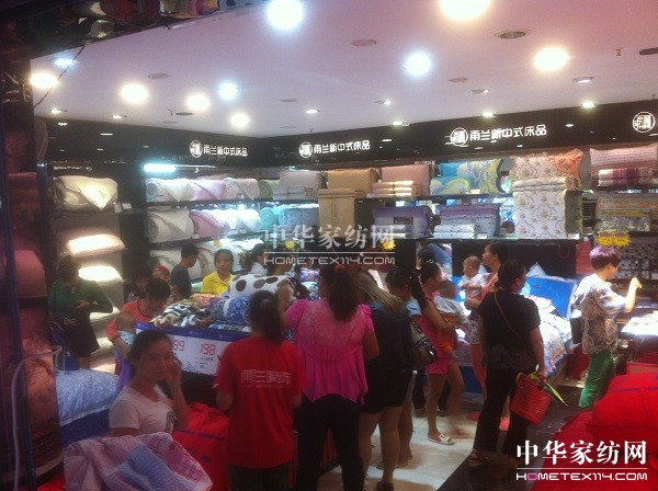 �V���{�����m���u�_�I �A�î�������V��ٝ�u