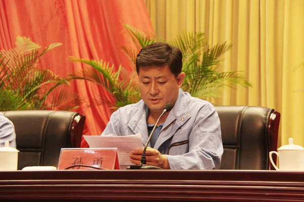 ���ռ��F(tu��n)�e��2014����I(y��)���ܸ�ِ