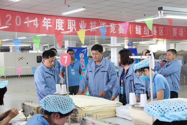 ���ռ��F(tu��n)�e��2014����I(y��)���ܸ�ِ