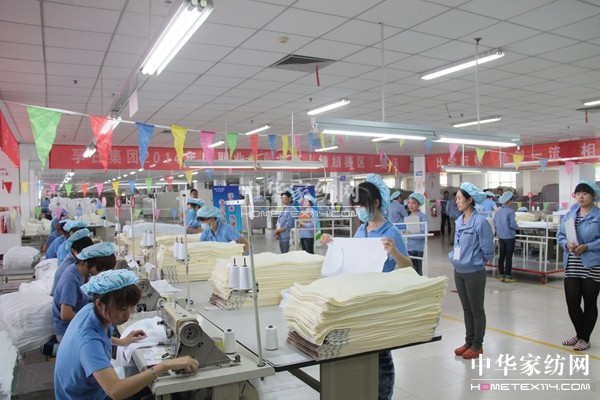 ���ռ��F(tu��n)�e��2014����I(y��)���ܸ�ِ