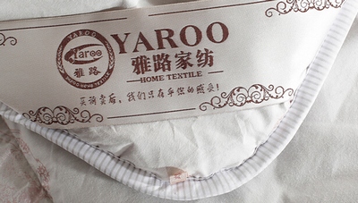 �|ݸ����·���ü���Ʒ���޹�˾��Ʒ�|�aƷ�@�Ј��J��