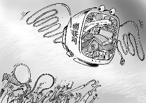 ���˼�S���I(l��ng)�Ї��M(j��n)�롰��ɱ������