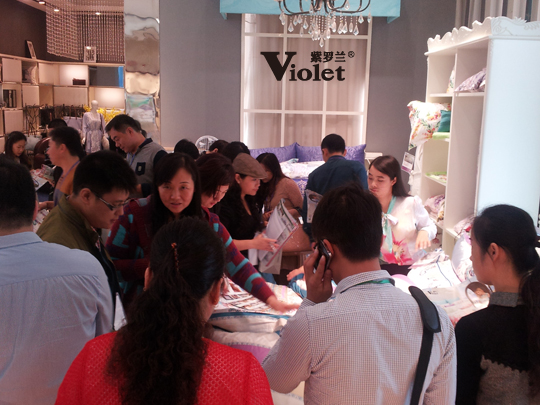 ���_�m�Ҽ�2015������Ʒӆ؛��(hu��)�A�M(m��n)��Ļ