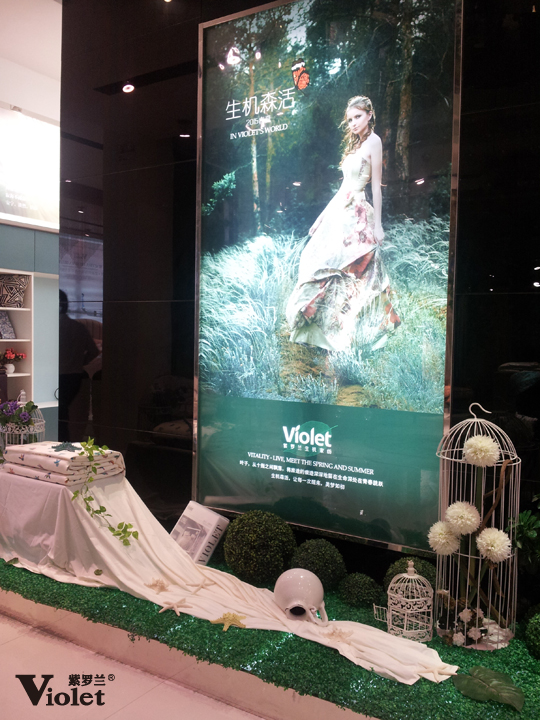 ���_�m�Ҽ�2015������Ʒӆ؛��(hu��)�A�M(m��n)��Ļ