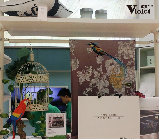 ���_�m�Ҽ�2015������Ʒӆ؛��(hu��)�A�M(m��n)��Ļ