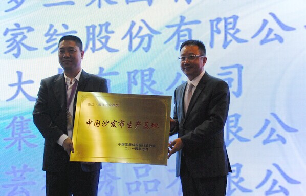 ����悫@�á��Ї�ɳ�l�����a���ء��Q̖