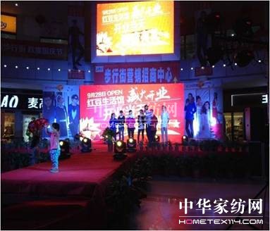 HOdo�t���Ҽ�������ꖵ��_�I����t��