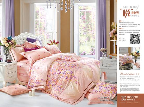 ɼɼ�Ҽ��������L�񣬌m͢����