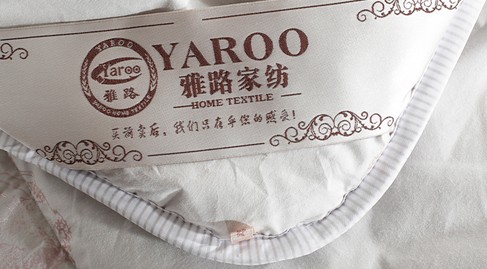 ��·�Ҽ��ﶬ��Ʒ��@�Ј��J��