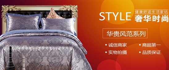 ��·�Ҽ��ﶬ��Ʒ��@�Ј��J��