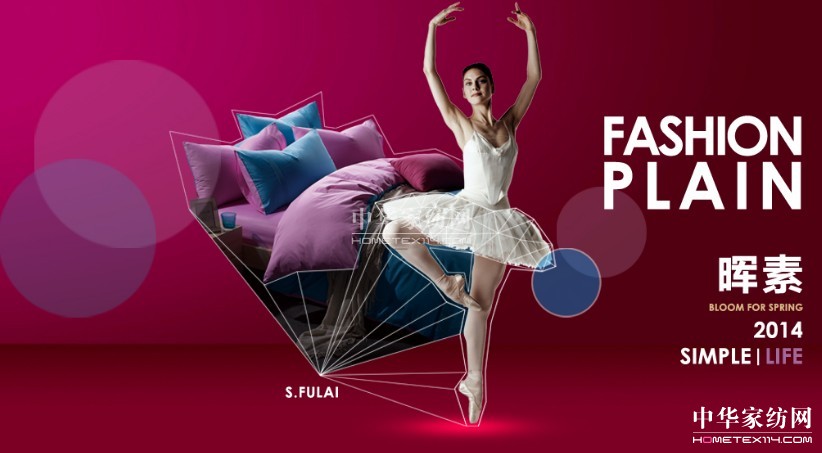 ʥ���R�Ҽ�2015�괺����Ʒ�l����12��20�����_