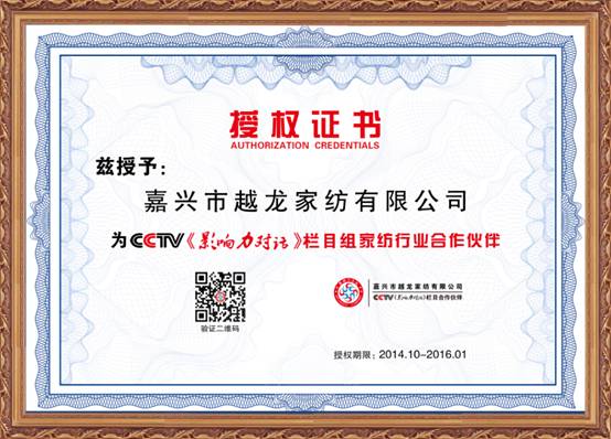 Խ���Ҽ��ɞ�Ҽ��ИI�׼�CCTV��Ӱ�����Ԓ����Ŀ�M�������