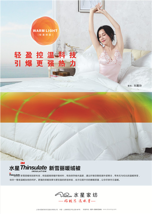 �ñ�о �xˮ�ǡ���ˮ�����I��о�¸���r��