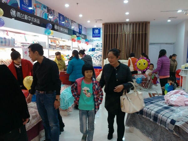 ɽ�|�����������m���d�_�I���f���Ÿ��F��������{