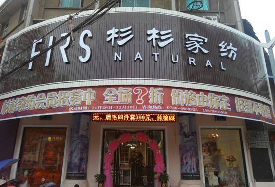 ɼɼ�Ҽ��p��꣺���̓r�����������