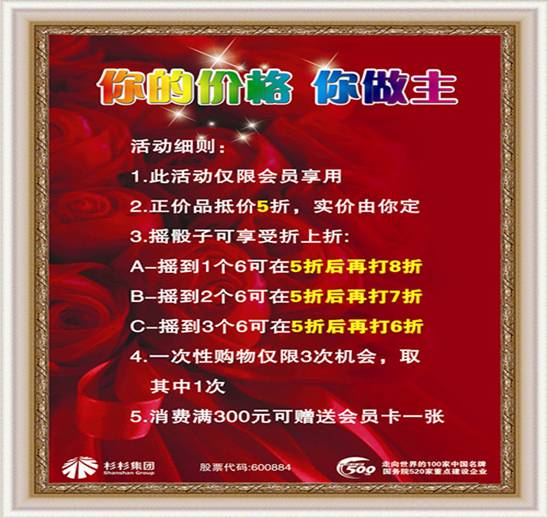 ɼɼ�Ҽ��p��꣺���̓r�����������