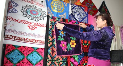 �½����K�й��_������C�aƷ���ÿ���A