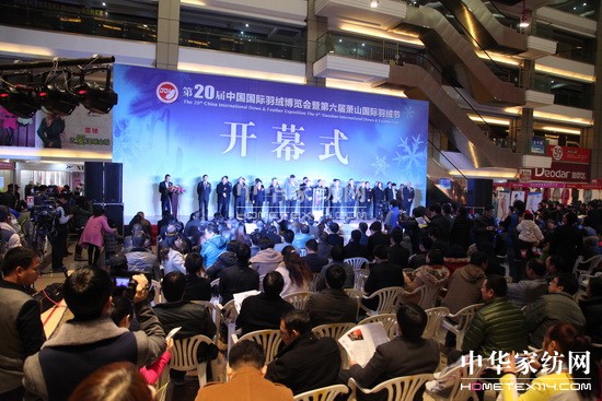 �ڶ�ʮ���Ї�(gu��)��(gu��)�H��q���[��(hu��)12��5���_Ļ