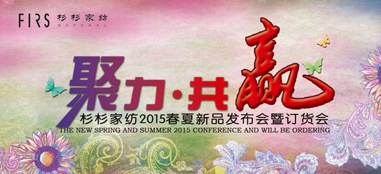 ɼɼ�Ҽ����̕�12��25���e��