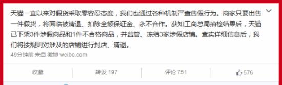 ��؈�ؑ�(y��ng)�����¼������Ʒ ���Y(ji��)���P(gu��n)���