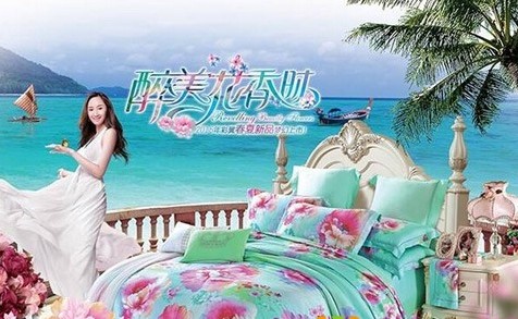 �����Ҽ�2015������Ʒ�l���������sҫ�_��