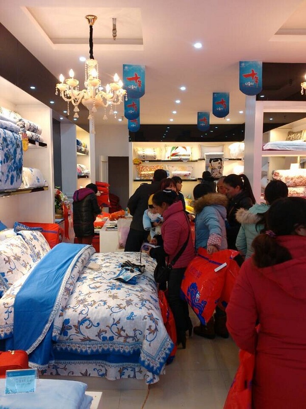 �����཭���m���u�_�I(y��) �`�ų����ð��໨����