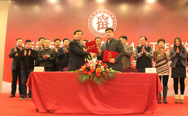 ɽ�|�W���c��ˇ�f����������ˇ�Ї������԰�D