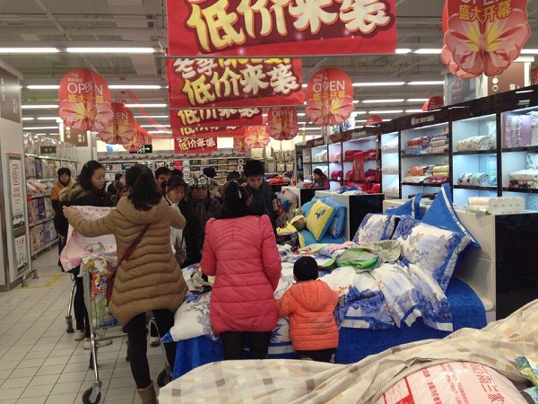 ���m���������(zh��n)���d�_�I(y��)