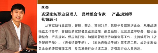 ���ּҼ���I(y��)���ИI(y��)׃���е���ʧ�c˼��������