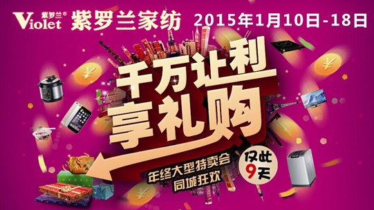 ���_�m�qĩ���u��g���ݡ����f�õĲ�Ҋ��ɢ��