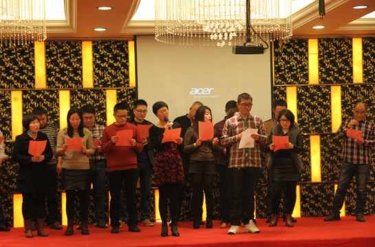 �����ܰ���2015��