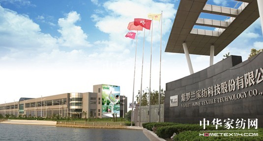 20��Ҽ�Ʒ�����_�m��ԏ����ԡ������c�r��