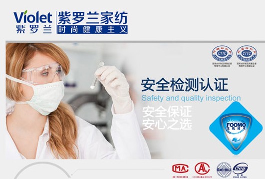 ���_�m�Ҽ����I���C��о�r��