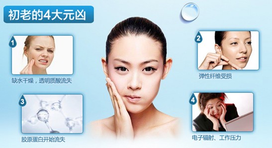 ˮ��ˮ��ˮ��2015������˯���ˣ�Ҫ��ˮŮ�ˣ�