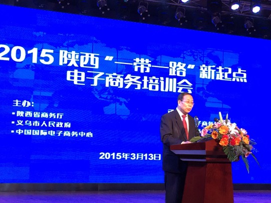 2015�Ї����H����̄ղ��[��(���)�ƽ��