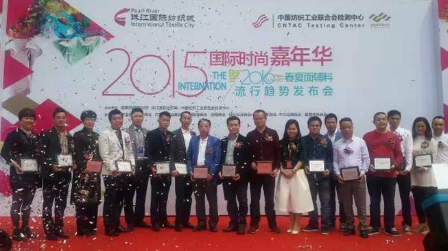 2015 ���H�r(sh��)�м����A���(d��ng)��ʽ�_Ļ