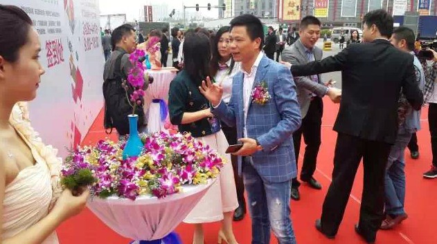 2015���H�r�м����A�����ʽ�_Ļ