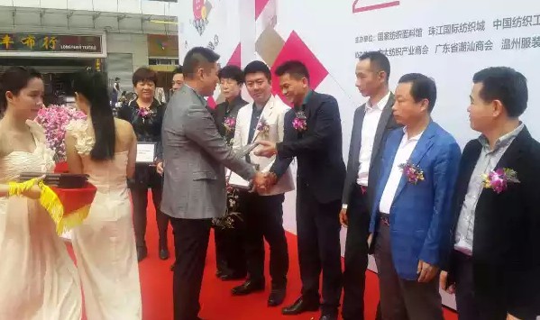 2015���H�r�м����A�����ʽ�_Ļ