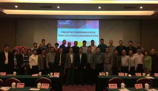 �齭�r�м����A�a�W��չ�����Y�T��