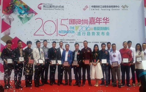 2015��(d��ng)�������齭�������������I(l��ng)�д�r(sh��)��Ȧ