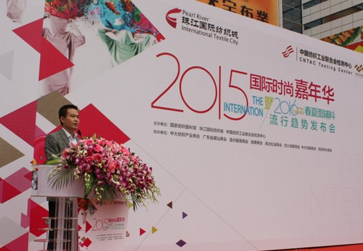 2015���������齭�������������I�д�r��Ȧ