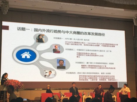 2015���������齭�������������I�д�r��Ȧ