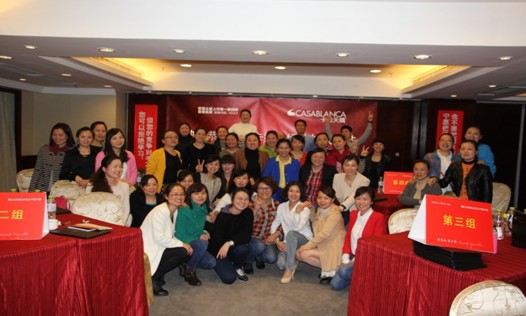 ��ۿ�����ɼҼ����ƌ�ُӖ���I�ɶ�վ�����_��